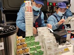 -茶颜悦色(花园道店)