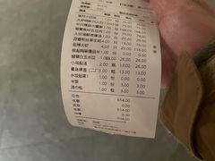 -船歌·鱼水饺青岛菜(闽江二路店)