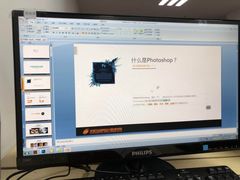 -天琥教育(广州越秀校区)