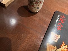 -小隐人家(乐松店)