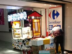 -启工街(地铁站)