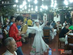 DSC02507-维吾尔餐厅(宜山路店)