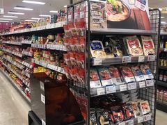 -AEON SUPERMARKET(将军澳广场店)