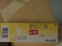 -光兴海鲜排档·小炒(莱利园店)