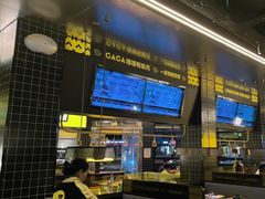 -嘎嘎鸭脑壳(金沙店)
