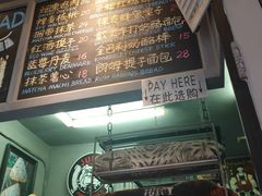 -Juicy Bakery(大学路店)