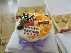 -甜心贝拉(西平路店)