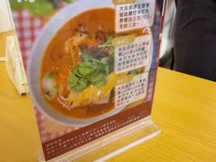 -双生肠粉(牌坊街总店)