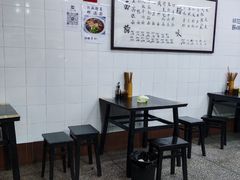 -万三面馆(青龙正街太古里店)