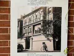 -飞马旅黎黄陂路文旅街区