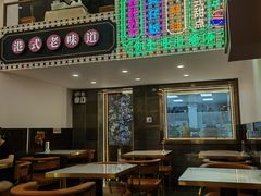 -香港威特瑞茶餐厅(小白楼音乐厅店)