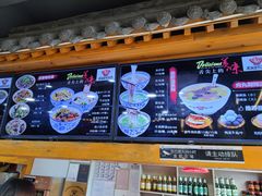-太元彭家正汤(太元路总店)