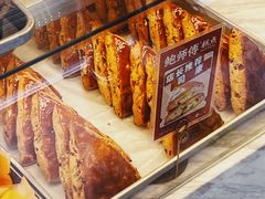 -鲍师傅糕点(台东步行街店)