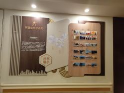 -新寰亚月子会所(金鸡湖凯宾店)