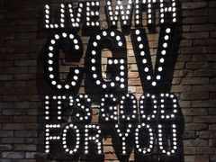 -CGV影城(蓬江IMAX店)