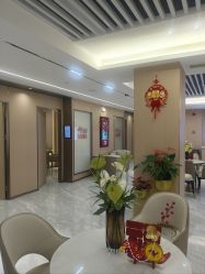 -南京康美美容医院·旗舰店