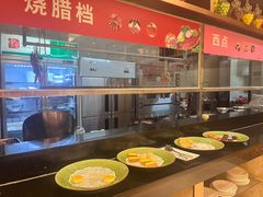 -君康悦美食汤泉水会·SPA(天河店)
