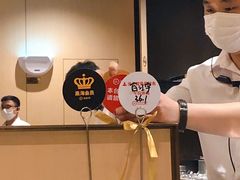 -海底捞火锅(金光华店)