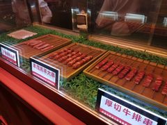 -丰茂烤串(金源店)
