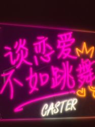 -CASTER