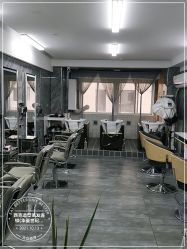 -西克造型美发连锁