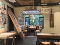 -老淮滨-蚌埠非遗小吃(淮河路店)