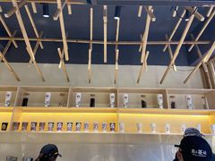 -霸王茶姬(1227大南街店)