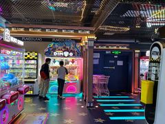 -反斗乐园(领展中心城店)