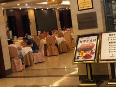 -金迎海鲜酒家(金凤凰广场店)