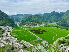 -万峰林风景区