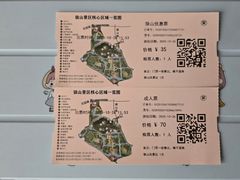 -狼山风景名胜区