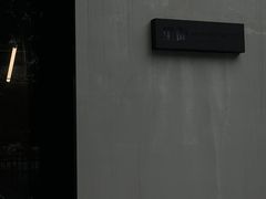 -里面·Noodlology(机电院店)