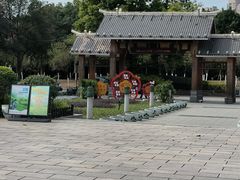 -金山公园
