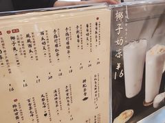 -卡旺卡(合肥步行街韵淮阁店)