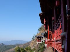 -大慈岩风景区