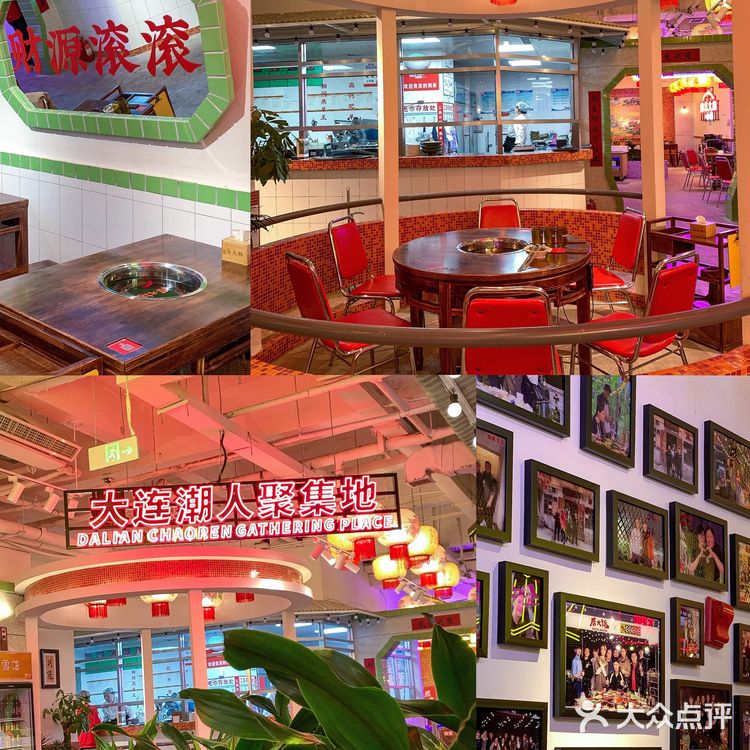 永远爱[爱心]这家火锅店｜根本不用去重庆