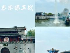 -清明上河园