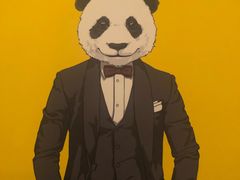 -熊猫不走蛋糕（同城送）(长沙店)