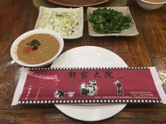 -郭家大院(新源店)
