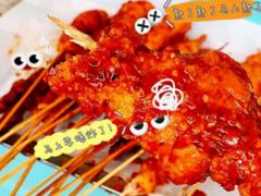 -辽B·小串(总店)