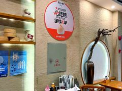 -苏小柳手作点心x茶叙小院(徐家汇分院)
