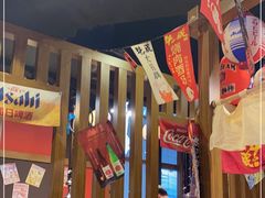 -牛藏·黑毛和牛烧肉(环市东店)