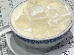 椰汁芦荟双皮奶-仁信双皮奶(庙前直街店)