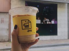 -JPG coffee(广州体育西店)