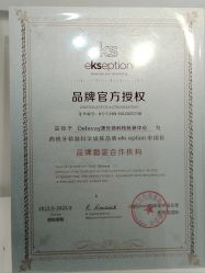 -DELAVAY黛乐薇抗衰中心