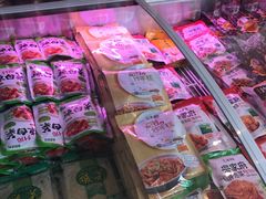 -一手店(惠新西街店)