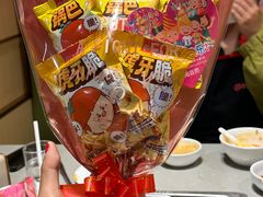 -海底捞火锅(地王新天地店)