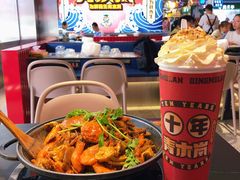 -青木岚小海鲜•小龙虾(友谊店)