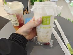 -奈雪的茶(亨特国际广场店)