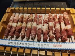 -很久以前羊肉串(打浦路店)